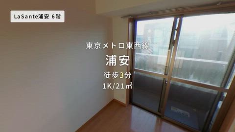 紹介ムービー