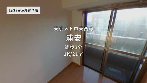 紹介ムービー