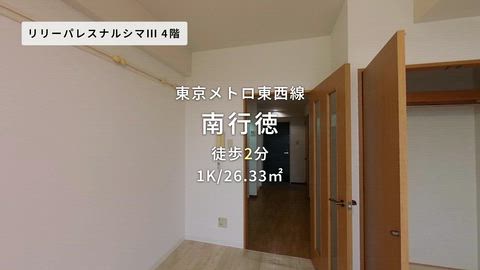 動画