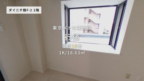 紹介ムービー