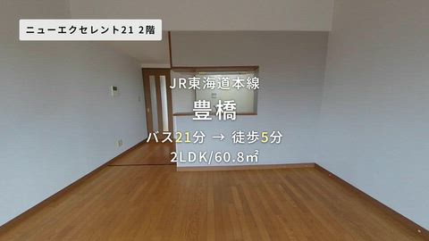 紹介ムービー