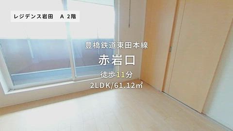 紹介ムービー