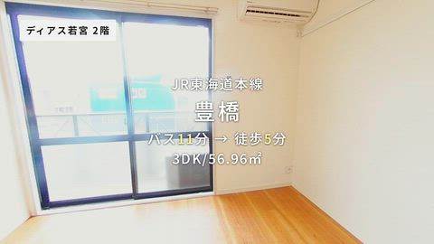 紹介ムービー
