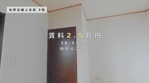 紹介ムービー