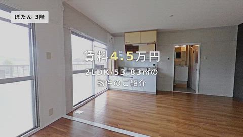 紹介ムービー