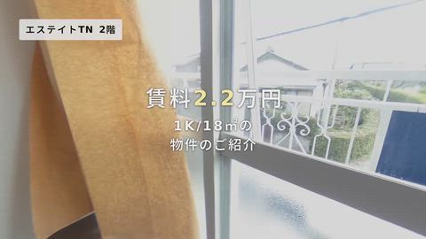 紹介ムービー