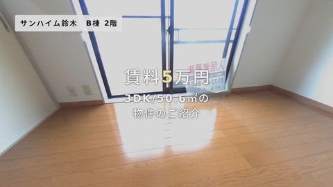 紹介ムービー