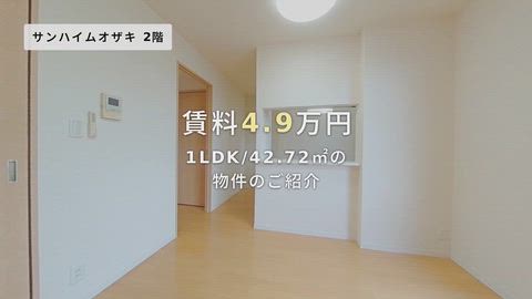 紹介ムービー