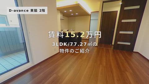 紹介ムービー