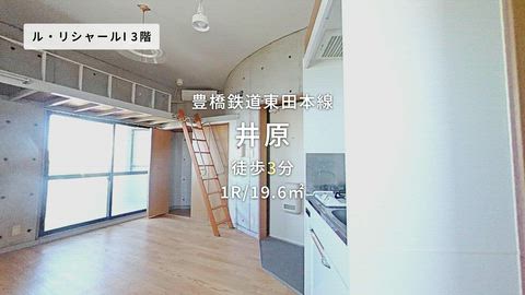 紹介ムービー