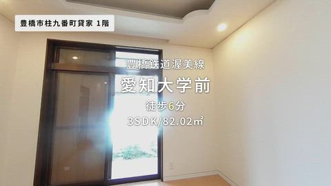 紹介ムービー