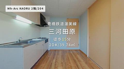 紹介ムービー