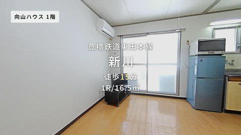 紹介ムービー