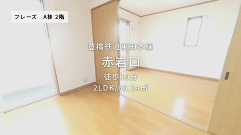 紹介ムービー