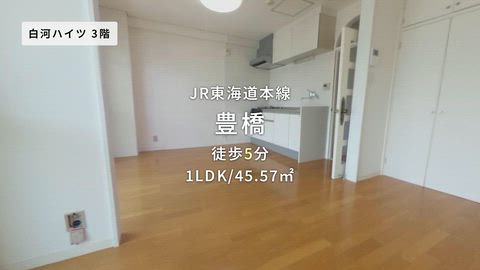 紹介ムービー