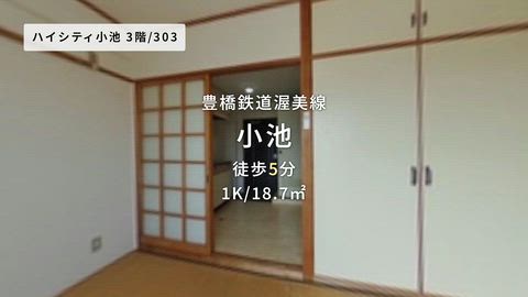 紹介ムービー