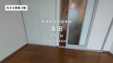 紹介ムービー
