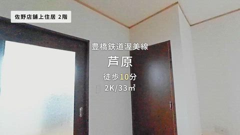 紹介ムービー