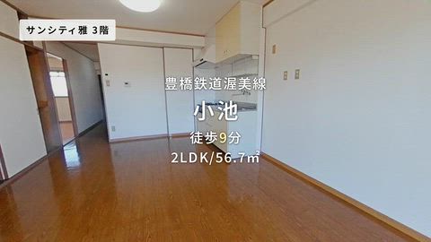 紹介ムービー