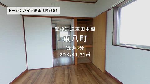 紹介ムービー