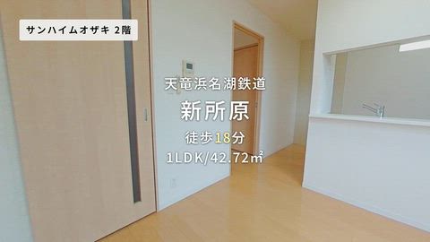 紹介ムービー