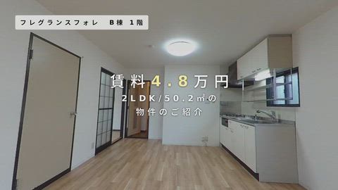 紹介ムービー