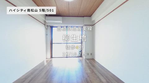 紹介ムービー