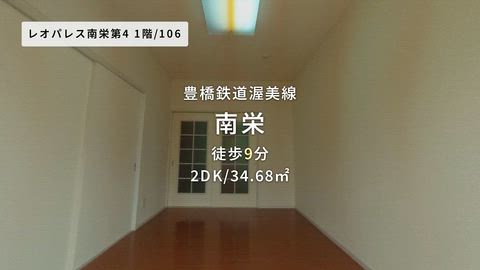 紹介ムービー