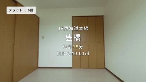 紹介ムービー