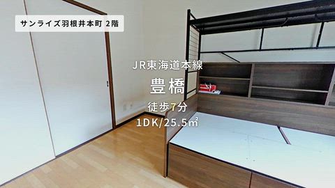 紹介ムービー