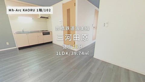 紹介ムービー