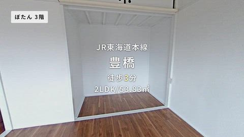 紹介ムービー