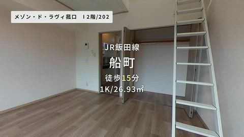 紹介ムービー