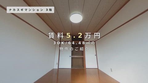 紹介ムービー
