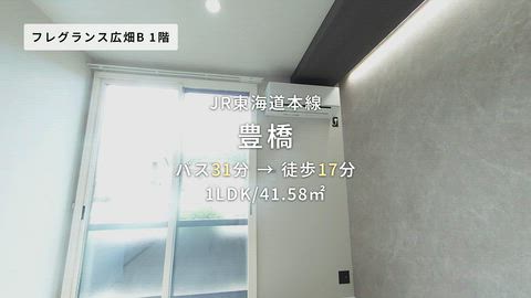 紹介ムービー