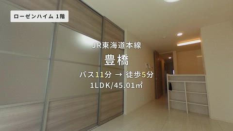 紹介ムービー