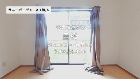 紹介ムービー