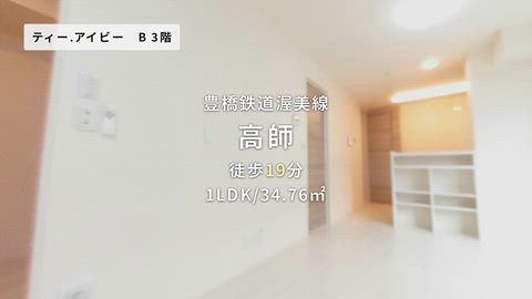 紹介ムービー