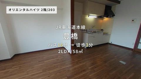 紹介ムービー
