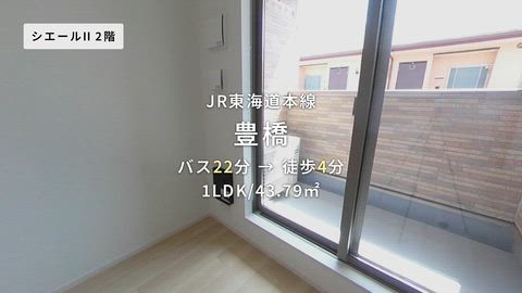 紹介ムービー
