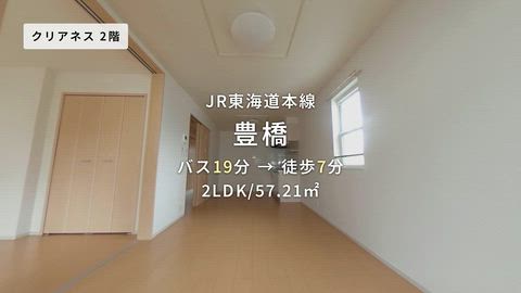 紹介ムービー