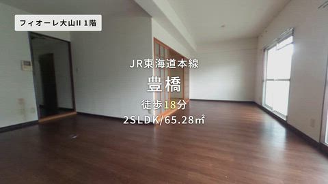 紹介ムービー