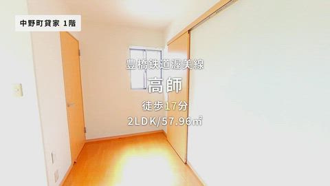 紹介ムービー
