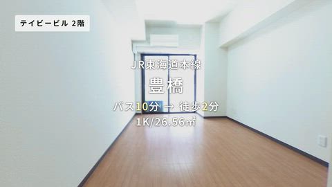 紹介ムービー