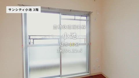 紹介ムービー