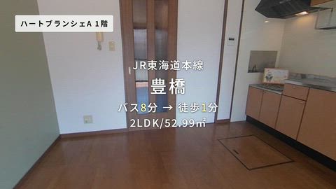 紹介ムービー