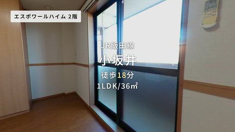 紹介ムービー