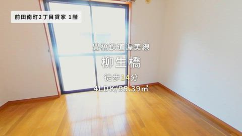 紹介ムービー