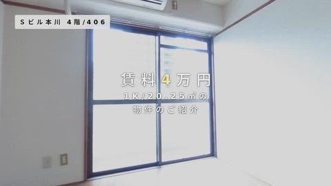 紹介ムービー