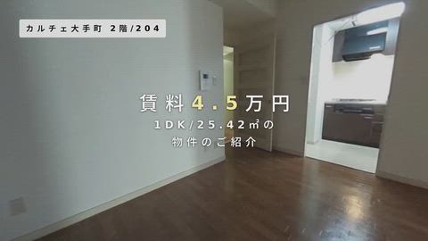 紹介ムービー